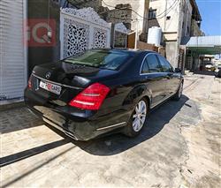 مێرسێدس بێنز S-Class